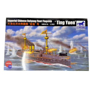 Bronco Models NB5016 Ting Yuen 1/350 Imperial Chinese Flagship Model Kit